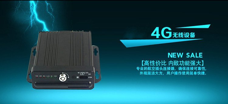 供應(yīng) 視頻遠(yuǎn)程監(jiān)控4G工業(yè)級(jí)視頻監(jiān)控客運(yùn)船貨船監(jiān)控系統(tǒng)