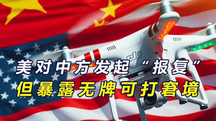 中企電話被美客戶打爆:一船難求