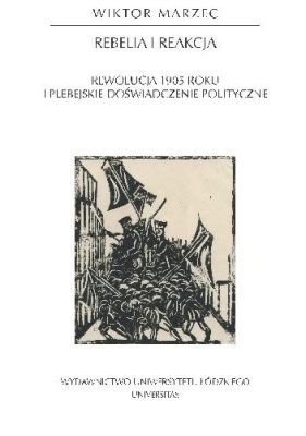  Rebelia z 1905-1906 w Persji: Rozwój świadomości narodowej i walkę o konstytucję